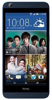 HTC Desire 626